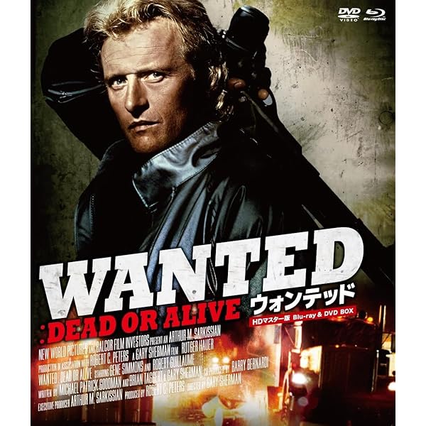 Amazon.co.jp: ハイ・フィデリティ [Blu-ray] : ジョン・キューザック